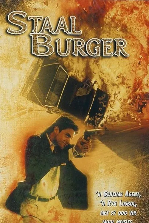 Staal Burger movie poster