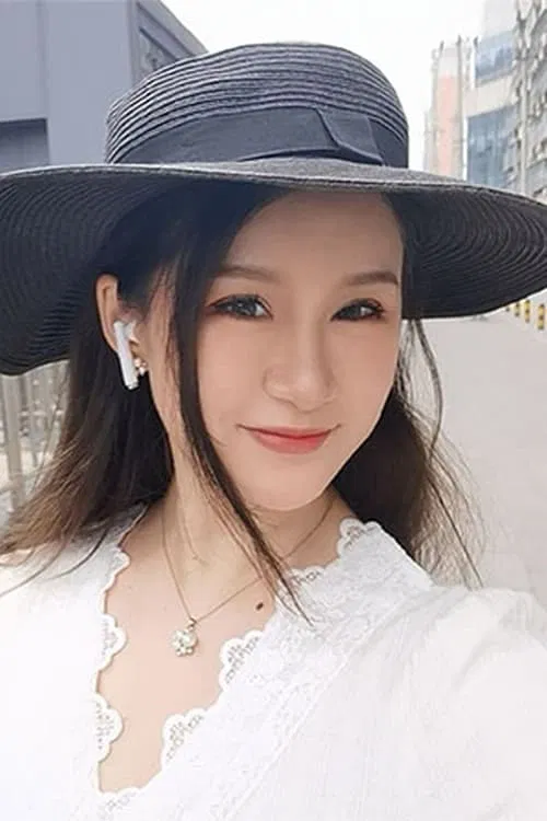 Yue Cu profile picture