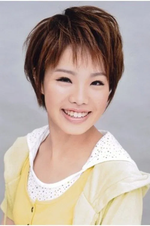 Kotomi Otsuka profile picture