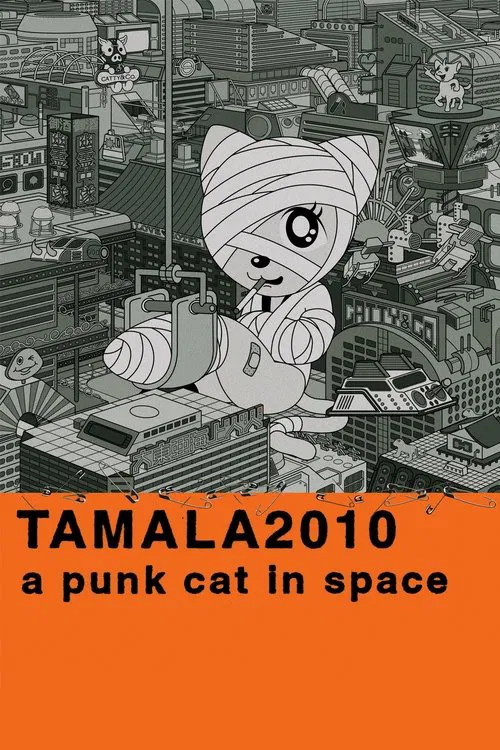 Tamala 2010: A Punk Cat in Space movie poster