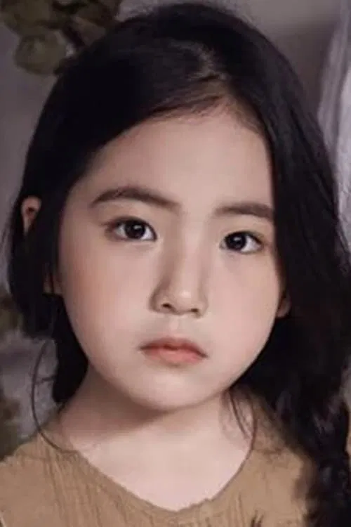 Kim Ha-na profile picture