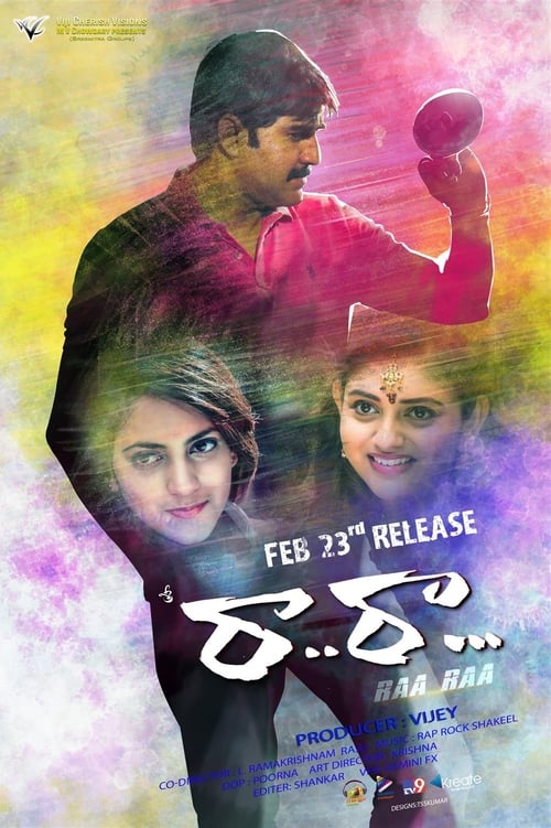 Raa Raa movie poster