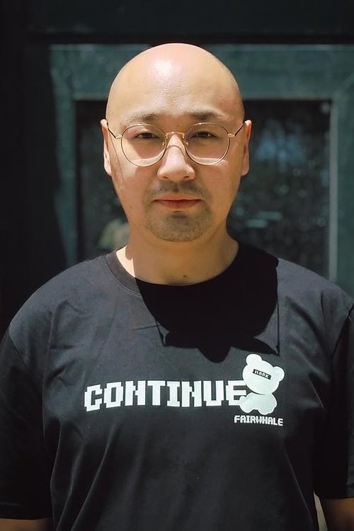 Yuan Shichao profile picture