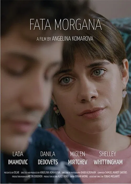 Fata Morgana movie poster