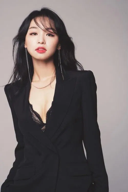 Foto de perfil de Shin Yoo-mi