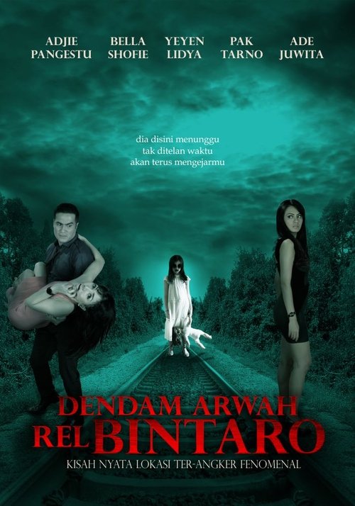 The Grudge of Rell Bintaro's Soul movie poster