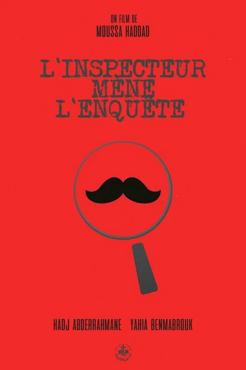 L'Inspecteur mène l'enquête movie poster