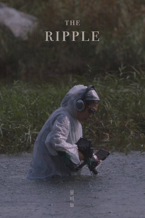 The Ripple movie poster