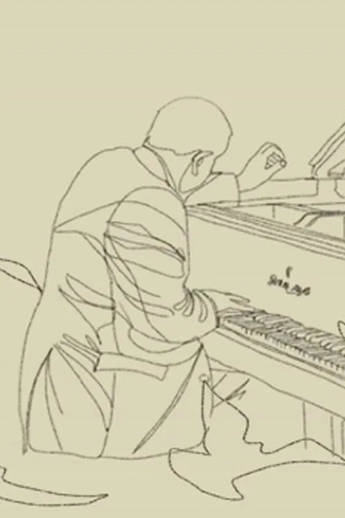 Alex Rostocki. Leopard movie poster