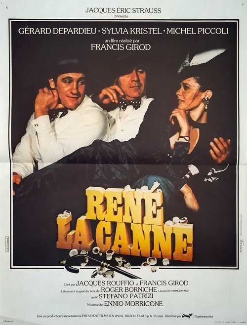 Rene the Cane movie poster