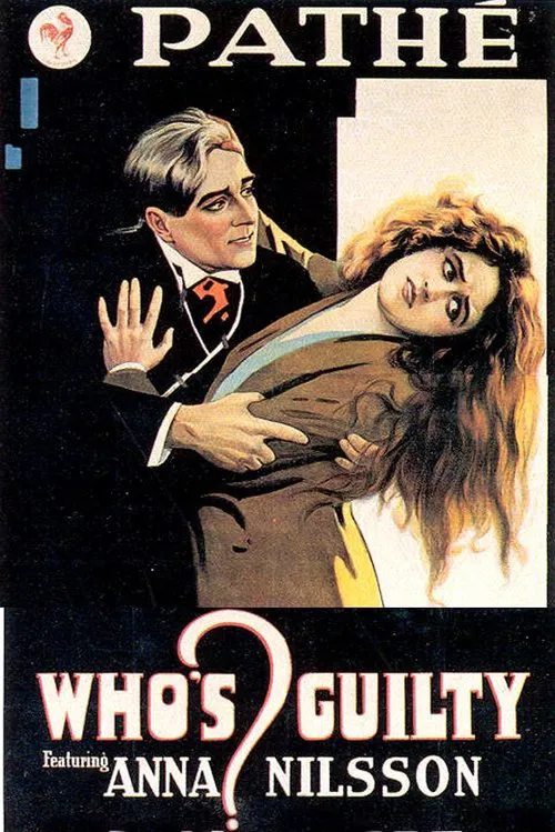 Sold Out movie poster