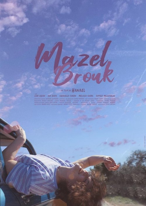 Mazel Brouk movie poster
