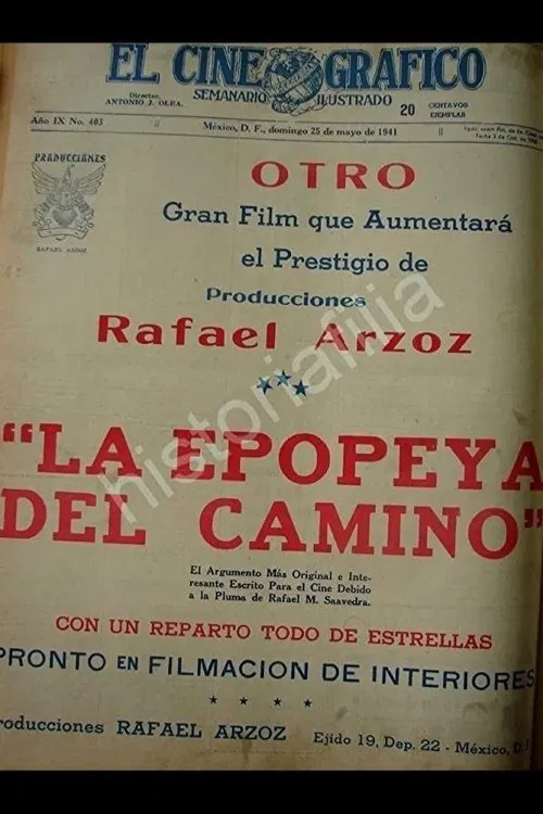 Poster do filme The Epic of the Journey