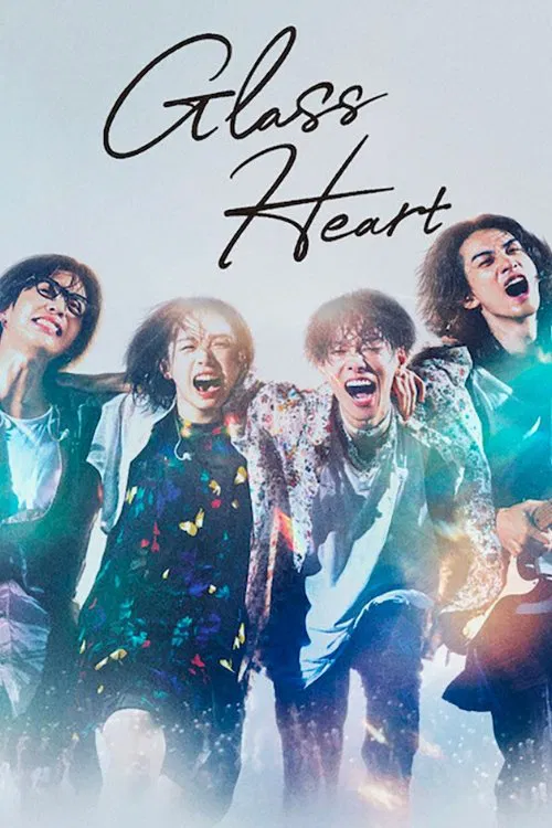Glass Heart tv show poster