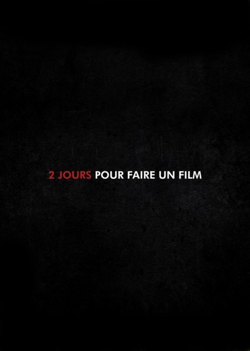 2 Jours pour faire un Film movie poster