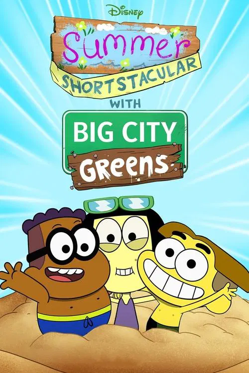 Summer Shortstacular with Big City Greens movie poster