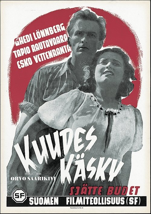 Kuudes käsky movie poster