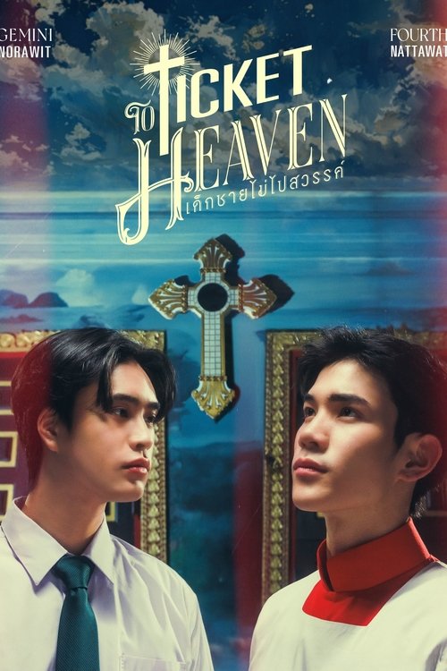Poster da série Ticket to Heaven