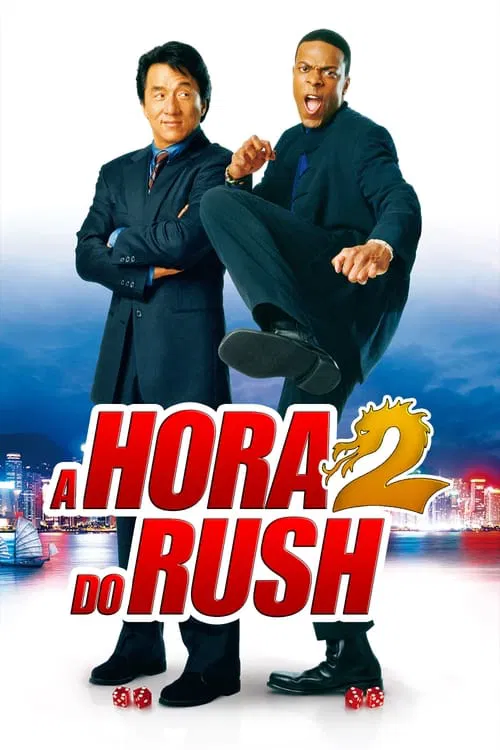 Poster do filme A Hora do Rush 2