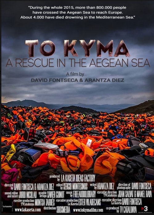 Poster do filme To Kyma. Rescat al mar Egeu