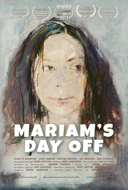 Mariam's Day Off movie poster