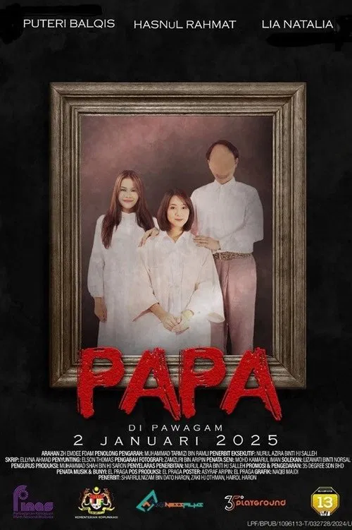 Papa movie poster