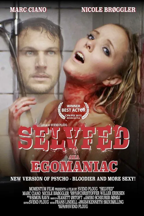 Egomaniac movie poster