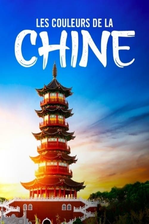 Poster da série The Colours of China
