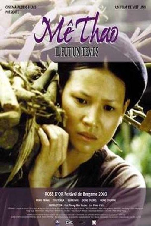 Mê Thao: Once Upon a Time movie poster