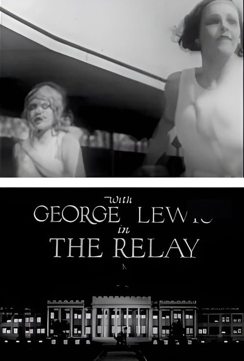 The Relay movie poster