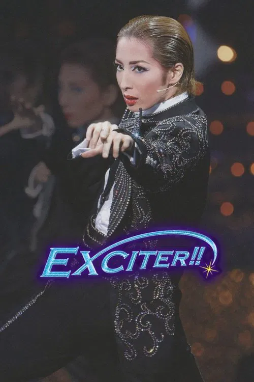Poster do filme EXCITER!