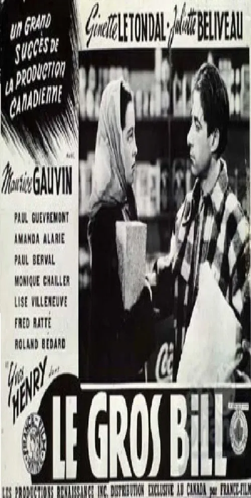 Le gros Bill movie poster