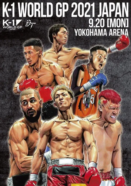 K-1 WORLD GP 2021: Yokohama Festival movie poster