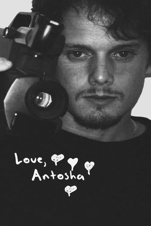 Love, Antosha movie poster