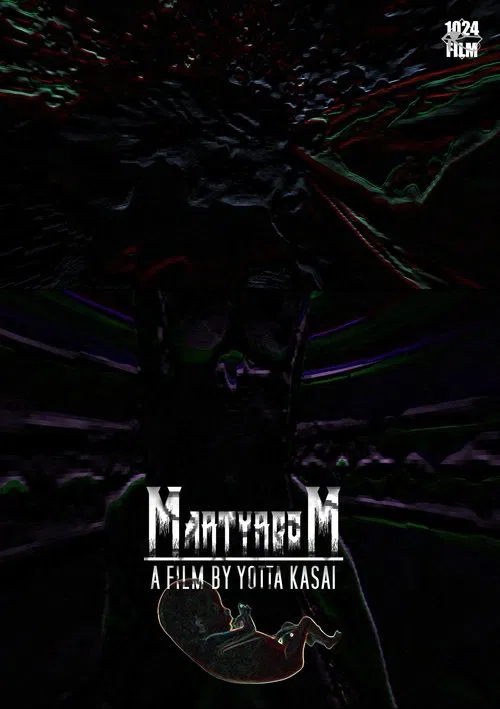 MARTYRDOM movie poster