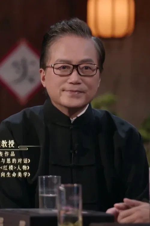 Pan Zhichang profile picture