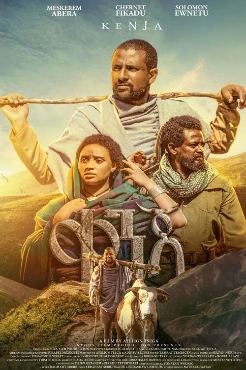 Kenja movie poster