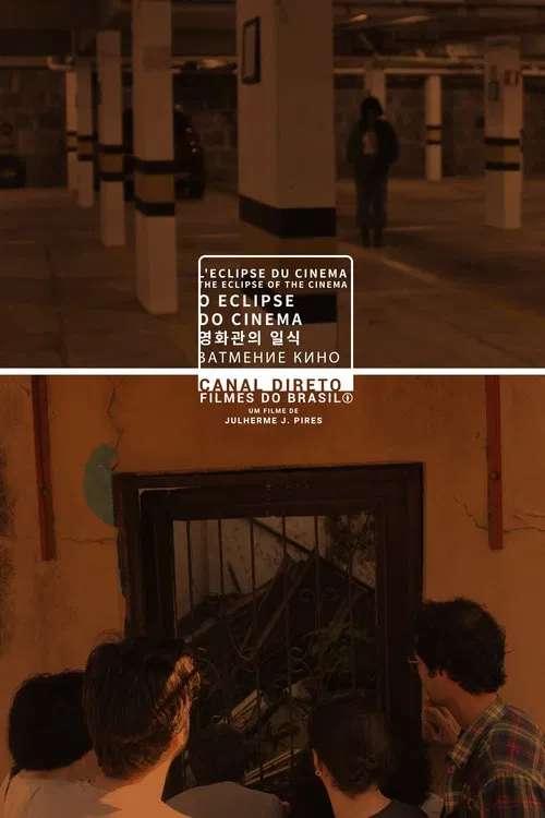 O eclipse do cinema movie poster