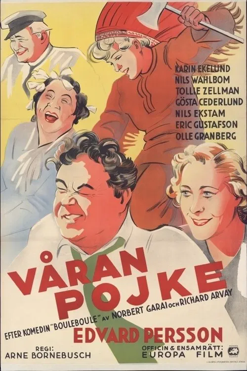 Våran pojke movie poster