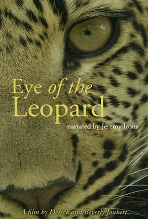 Eye of the Leopard: Revealed movie poster