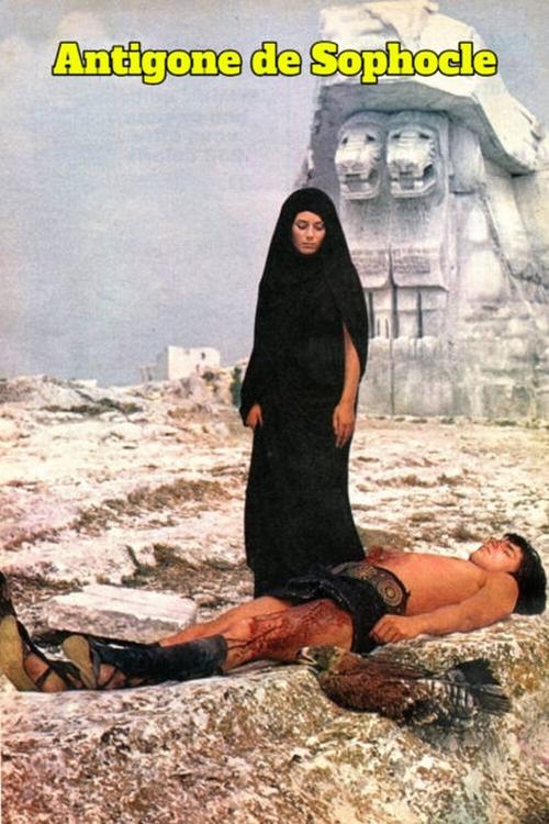 Antigone movie poster