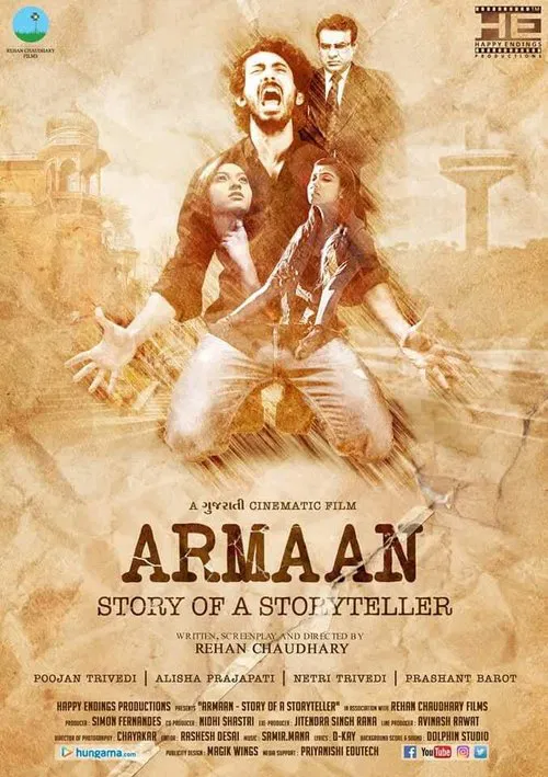 Armaan: Story of a Storyteller movie poster