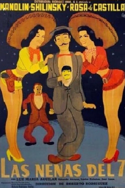 Las nenas del 7 movie poster