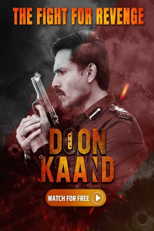 Doon Kand tv show poster