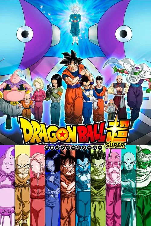 Dragon Ball Super tv show poster