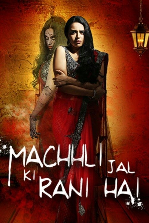 Machhli Jal Ki Rani Hai movie poster