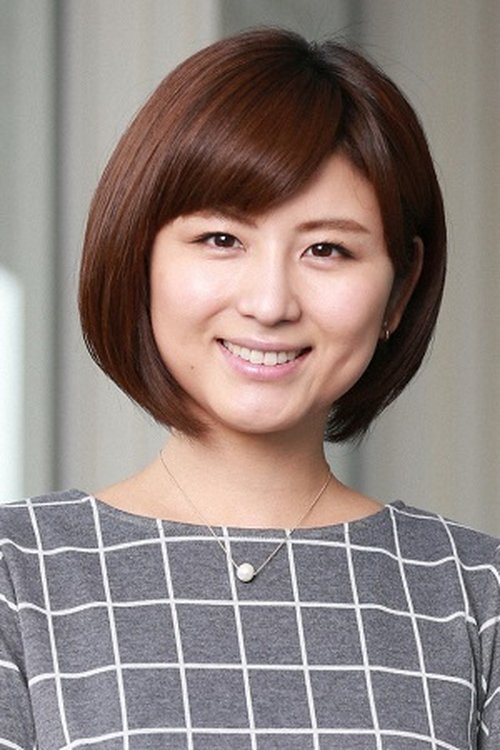 Natsumi Uga profile picture