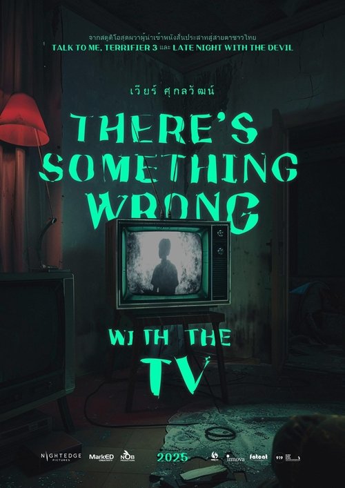 There’s Something Wrong With The TV movie poster