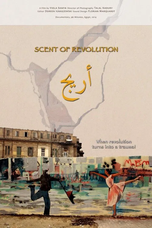 Poster do filme ARIJ - Scent of Revolution