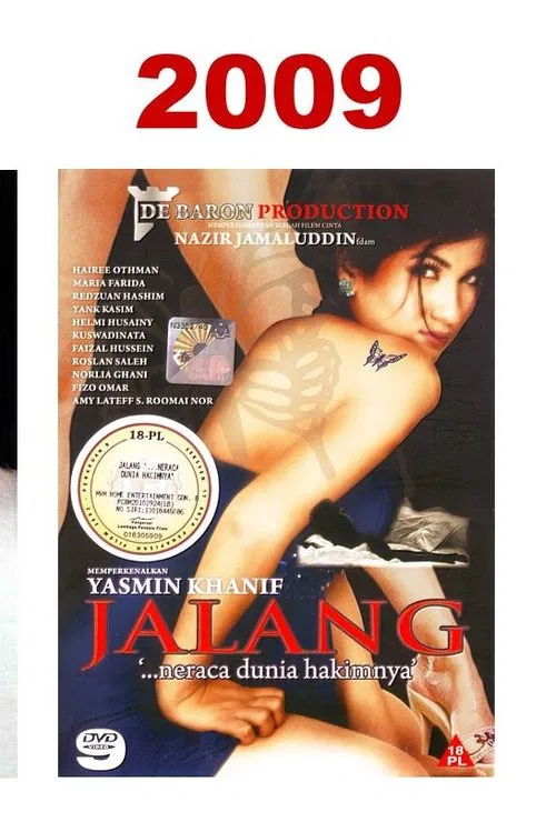 Jalang movie poster